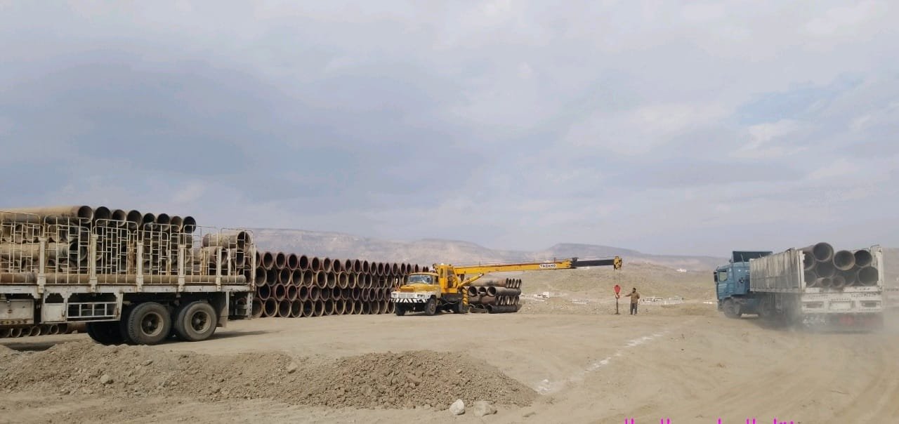 Pipeline project