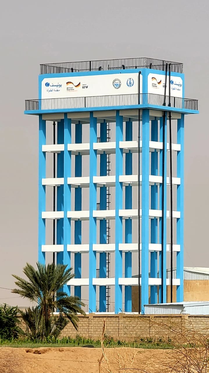 Water tower project